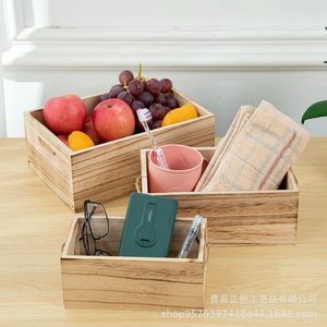 Boîte de rangement en bois rectangulaire empilable sans couvercle, organisateur décoratif mural pour la maison, le bureau, la chambre à coucher, la salle de bain - Product Image 1