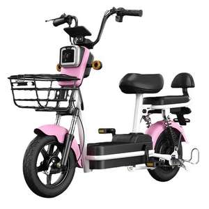 Vélo <span class=keywords><strong>de</strong></span> ville électrique 350W/500W 48V pour adultes, cadre en acier, moteur <span class=keywords><strong>avant</strong></span> sans balais 3 vitesses, <span class=keywords><strong>frein</strong></span> à <span class=keywords><strong>tambour</strong></span>, batterie au plomb-acide, autonomie 50 km - Product Image 6