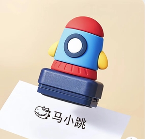 Diy <span class=keywords><strong>sellos</strong></span> de dibujos animados <span class=keywords><strong>personalizados</strong></span> <span class=keywords><strong>tela</strong></span> nombre sello chico sello de <span class=keywords><strong>tela</strong></span> - Product Image 3