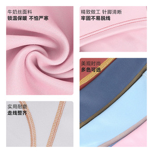 Winter Outdoor Fleece Lined Warm Ski Balaclava Face Mask Unisex Breathable Waterproof Cycling Helmet Liner Color Blocked - Product Image 4