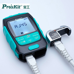 ไต้หวันโปรสกิตของแท้ MT-7615 MT-7616 เครื่องวัดพลังงานพร้อมแหล่งกำเนิดแสง 15MW 30MW เครื่องวัดไฟเบอร์มิเตอร์เครื่องวัดพลังงานแสง - Product Image 3