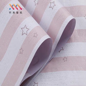 Papier peint autocollant en vinyle à rayures roses et blanches, imperméable, pour étagères, armoires, commodes et murs de <span class=keywords><strong>chambre</strong></span> de filles - Product Image 3