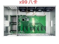 A-LEO X98-8PLUS-V1.0 prend en charge 2133/2400/2666 MHz X98 Boîtier d'ordinateur Plateforme serveur 8 GPU avec double processeur Xeon E5 Serveur
