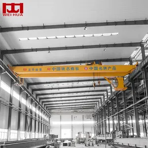 رافعة هوائية بقضبان مزدوجة 32 طن و50 طن و75 طن من أفضل مصنعي في هينان بالصين Weihua للبيع