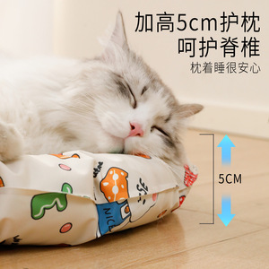 Z Cat Cooling Mat Summer PVC Cooling Gel Oval <b>Dog</b> Cooling Mat Pet Supplies Summer <b>Dog</b> <b>Bed</b> Cooling Mat - Product Image 1