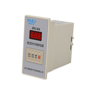 รีเลย์ตั้งเวลาแบบดิจิตอล Yh-Kj Js14s รีเลย์ AC220V  ขาออก 5A  หน่วงเวลาเปิดเครื่อง - Product Image 1