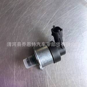 โซลินอยด์วาล์วชุดวัดปริมาณน้ำมันเชื้อเพลิง 0928400802 สำหรับ Peugeot Citroen Chevrolet Opel เกียร์อัตโนมัติ - Product Image 2