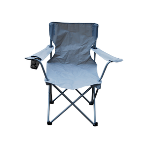 Silla Plegable para Exteriores, Último Modelo, Precio de Venta de Silla de Playa - Product Image 1