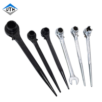 Outils de construction robustes en acier noir de qualité industrielle, clé à cliquet à douille de 19-22 mm, clé à douille pour échafaudage à queue pointue