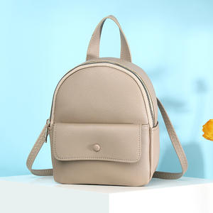 Simple <strong>backpack</strong>, 2026 women's school style classic small school bag, foreign trade bag wholesale, women's <strong>backpack</strong> - Product Image 6