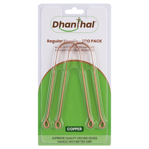 Nettoyeur de langue en cuivre pur à 100 % Premium Dhanthal, grattoir métallique en forme de U, design artisanal, matériau en cuivre de qualité alimentaire - Product Image 1