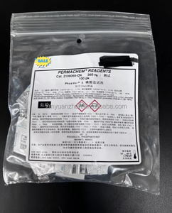 2106069-CN 인산염 시약 브랜드 새로운 DHL/페덱스 - Product Image 1