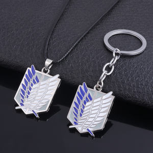 Llavero Shingeki No Kyojin Anime Attack on Titan Cosplay Wings of Liberty - Product Image 2