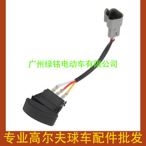 YMH G29 <b>Remote</b> <b>Control</b> Gear <b>Switch</b> Golf Cart Accessories JU2-H2917-00 - Product Image 2