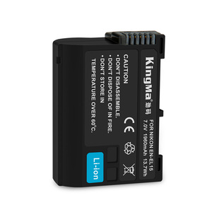 Batería Recargable para Cámara KingMa EN-EL15 EN EL15 para <span class=keywords><strong>NIKON</strong></span> D7000 <span class=keywords><strong>D800</strong></span> <span class=keywords><strong>D800E</strong></span> V1 - Product Image 1