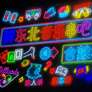 23x13 pollici LED Open Sign sorgente luminosa al Neon forma ovale aperta segno per la decorazione aziendale per uso Taxi - Product Image 5