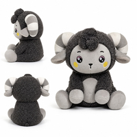 Peluche personnalisée en forme de chèvre, jouet doux pour enfants, personnage câlin avec texture duveteuse et détails brodés, peluche adaptée à tous les âges
