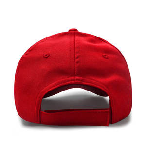 Gorra de Béisbol con Parche de Logotipo Personalizado de Fábrica con 14 Años de Experiencia, Varios Colores Disponibles, Se Aceptan Pedidos OEM y ODM, Venta al Por Mayor - Product Image 5