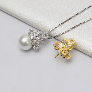 S925 Silver DIY <b>Jewelry</b> Accessories 11-13 Phoenix Crown Baotou Xiang Pendant with Inlaid Pearl Empty <b>Tray</b> Head 749 - Product Image 1