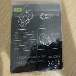 Klaxon électrique de vélo avec phare LED et haut-parleur, batterie rechargeable USB, étanche IPX4, articles en stock - Product Image 5