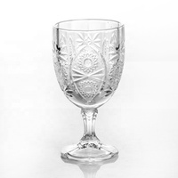 Gobelet en verre à vin blanc, élégant gobelet en verre 11OZ, style italien français vintage, verre à vin blanc