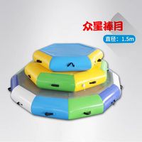 Activités de team building Jeu amusant Accessoires de sport Tonnerre gonflable Puzzles d'extérieur Crayon géant Boule flottante