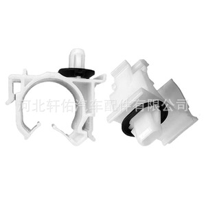 Xuanyou Auto Parts C Shape Plastic Cable Clips For Toyota Lexus ES200 ES250 ES300H ES350 Car <b>Door</b> Sill <b>Trim</b> Wiring Harness - Product Image 3