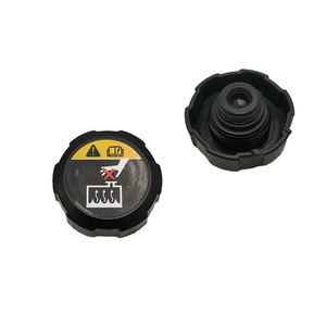 Cache-radiateur 25330D3000 compatible avec Hyundai Tucson et Kia Sportage – Cache-réservoir de liquide de refroidissement et de protection antigel - Product Image 3