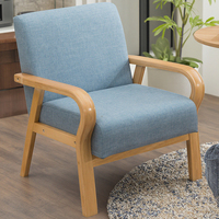 Sillón de tela de lino PU de cuero de madera curvada para una sola persona, sofá de respaldo bajo de tamaño pequeño para comedor, sala de estar, dormitorio, ocio