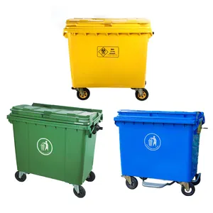热卖户外街道660升大型绿色回收垃圾箱