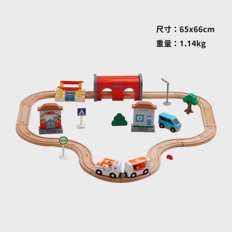 Hôpital petite piste