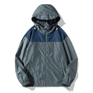 Giacca Antivento Leggera da Uomo, Asciugatura Rapida, per Escursionismo e Pesca, con Cappuccio, Protezione Solare - Product Image 1