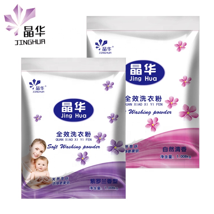 Лидер продаж, стиральный порошок, дешевый стиральный порошок, пенообразующий порошок 2038 г