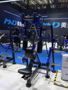 Équipement de <span class=keywords><strong>musculation</strong></span> pour la force athlétique, <span class=keywords><strong>machine</strong></span> de <span class=keywords><strong>musculation</strong></span> MND Fitness <span class=keywords><strong>Machine</strong></span> SPL58 SUPER PECK BACK - Product Image 2