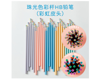 Crayon en plastique triangulaire naturel 2B de qualité supérieure, mine standard 2B pour les croquis artistiques des enfants - Product Image 3