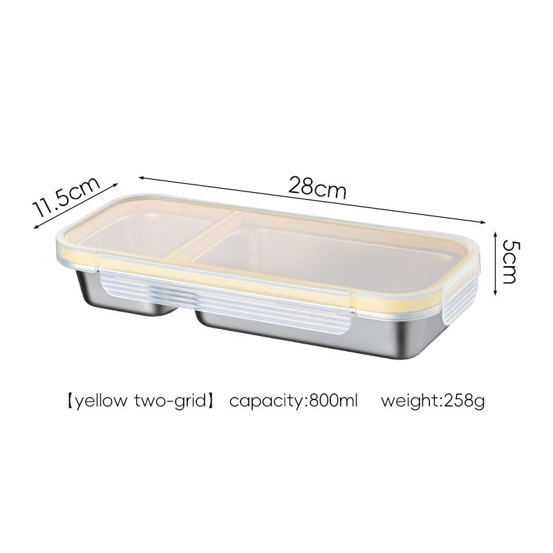 กล่องอาหารกลางวันขนาดเล็ก304มื้ออาหาร (สีเหลืองสองช่อง)