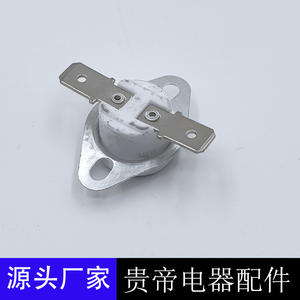 Interrupteur de contrôle de température en céramique Ksd301 85-200°C 250V 16A Normalement fermé Protection contre la surchauffe - Product Image 4