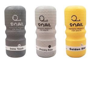 Vibrateur manuel à vibration artificielle, vagin artificiel sensible, jouets sexuels pour adultes, chatte de poche, masturbateur, produit sexuel pour homme, Europe, Amérique - Product Image 1