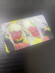 Carte de visite en PVC plastique 3D lenticulaire de Cool Card, norme ISO CR80, pelliculage mat, épaisseur 0,90 mm, impression offset - Product Image 4