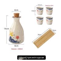 Fournisseur direct d'usine, pot à saké en céramique épaisse de style Japandi, mini format, avec 4 tasses, bouteille à saké peinte à la main, distributeur de vin Shochu
