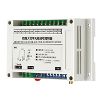 Récepteur de télécommande sans fil RF DC12-48V 4 canaux pour grue industrielle, portail, porte de garage 315/433/868MHz, apprentissage, métal, portée 100m