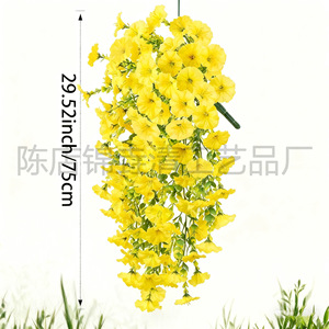 Vigne artificielle Jin Yaoqing en eucalyptus et gloire du matin, 30cm-100cm, résistante aux UV, en plastique, pour décoration de mariage - Product Image 2