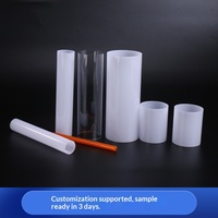 Couverture de lampe LED : Tube diffuseur de lumière en PC, blanc laiteux, haute transparence, tube décoratif rond