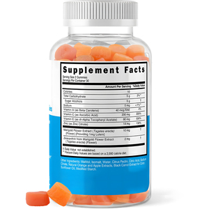 حلوى جيلاتينية خالية من السكر تحتوي على 25 ملغ من اللوتين والزياكسانثين، مكملات صحية للعين للبالغين - Product Image 1