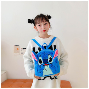 JM Kawaii <span class=keywords><strong>Lilo</strong></span> Mochila <span class=keywords><strong>de</strong></span> felpa cosida Res Blue Kids Campus School Bag - Product Image 4