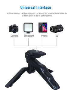 Vlog toplantı video selfie halka ışık ile <span class=keywords><strong>tripod</strong></span> standı mikrofon siyah tiktok <span class=keywords><strong>tripod</strong></span> halka ışık - Product Image 3