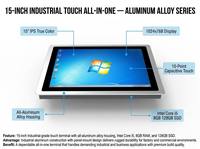 Tablette industrielle avec écran tactile capacitif, ordinateur de jeu, écran d'ordinateur, PC tout-en-un, coût