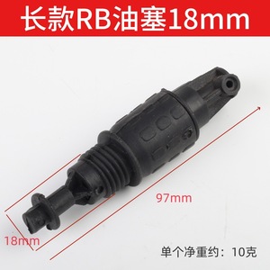 Bouchon d'huile long RB de 18 mm pour accessoires de compresseur d'air, pièces pneumatiques - Product Image 2