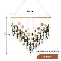 Décoration murale bohème suspendue en eucalyptus artificiel avec boules en osier, pompons et perles - Bâton de 33,1 pouces pour salle de bain, salon, chambre à coucher