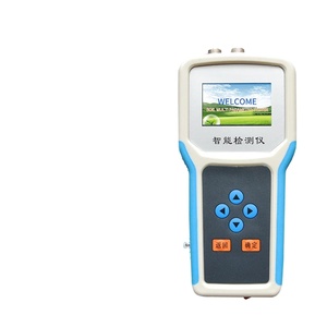 Portable Electronic Nutrient <b>Meter</b> for Agriculture Testing Thermo Hygrometer for Temperature NPK EC PH Soil <b>Moisture</b> Measurement - Product Image 2